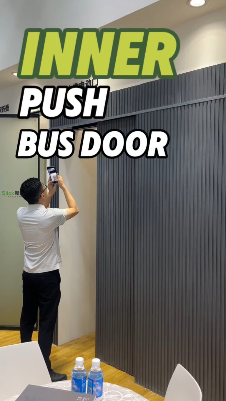 Inner Push Bus Door Hardware