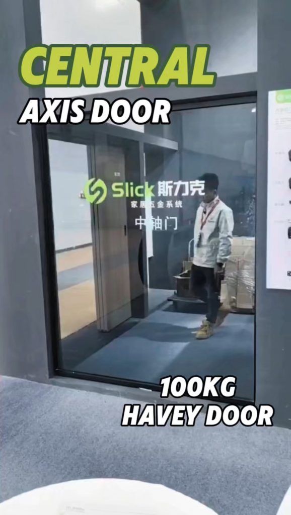 central axis door hardware