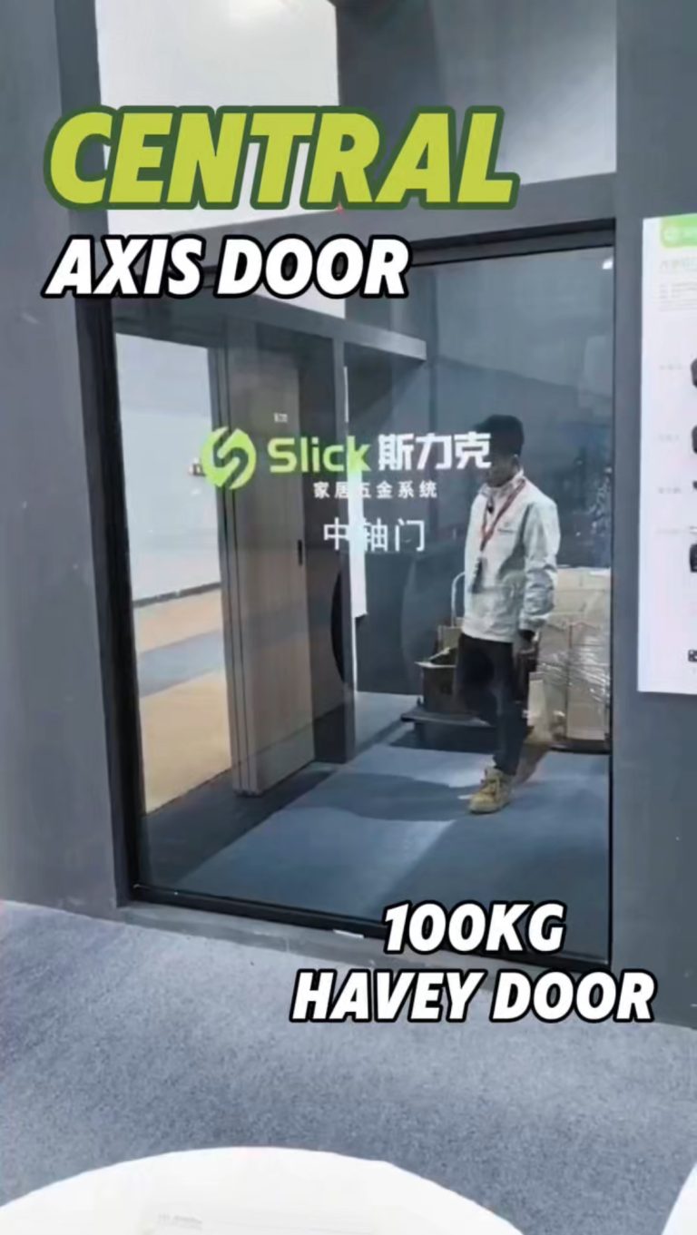 central axis door hardware